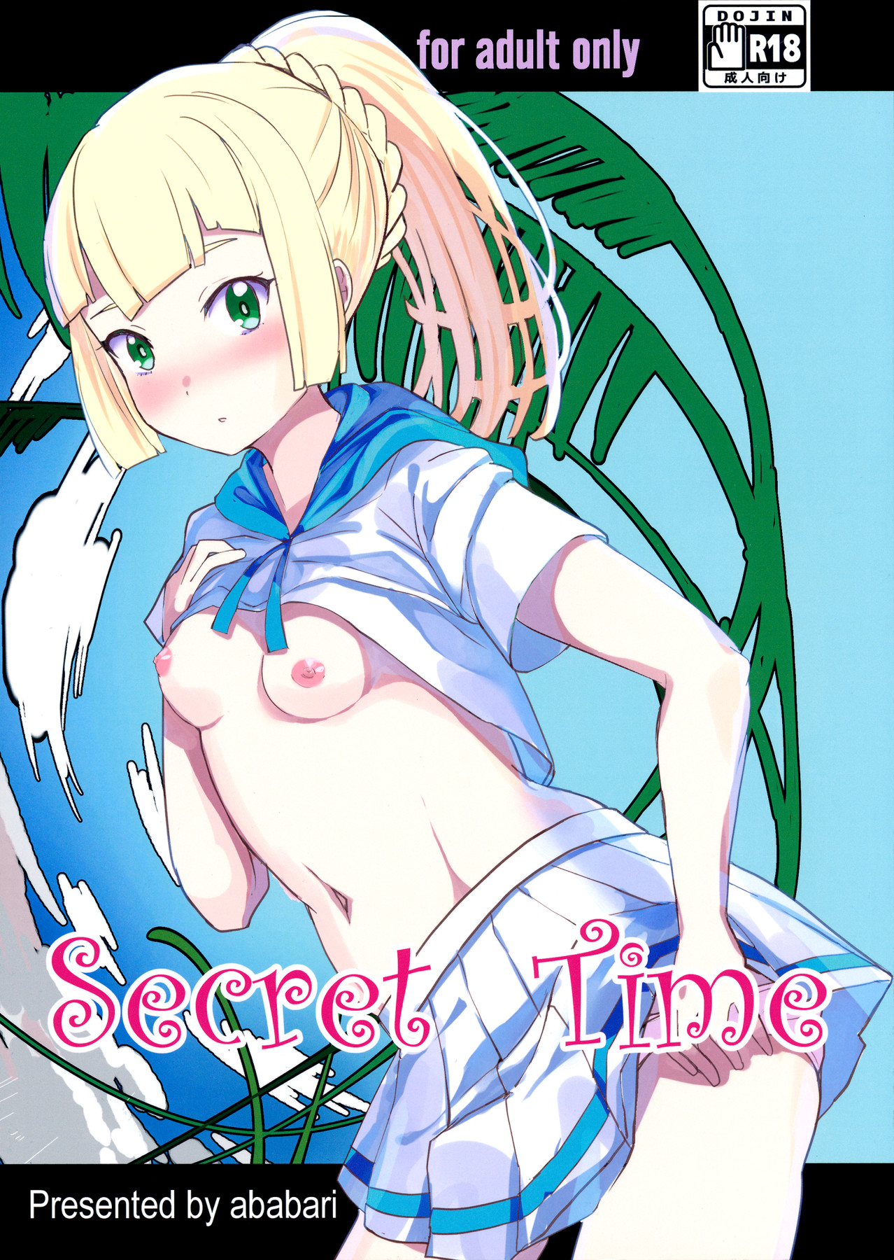 Hentai Manga Comic-Secret Time-Read-1